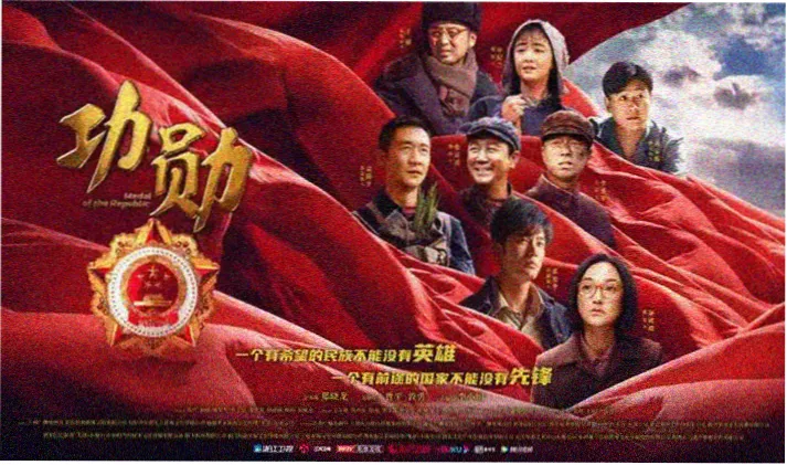 秋霞免费电影 - 剧集推荐